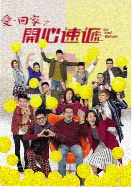 信号韩剧海报